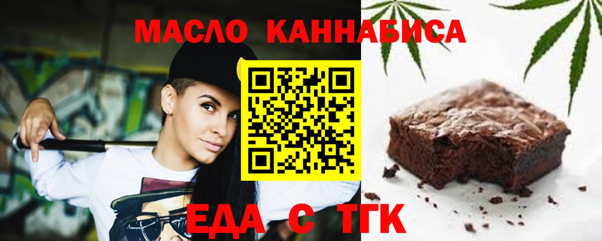 Амфетамин Обь