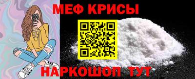 МДПВ Севастополь