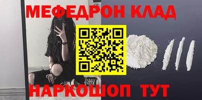 МДПВ Севастополь