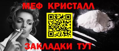 МДПВ Севастополь