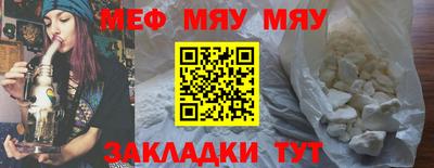 МДПВ Севастополь