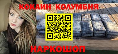 МДПВ Севастополь