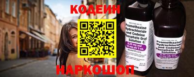 прущие грибы Свободный