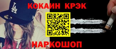 прущие грибы Свободный