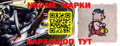 МДПВ Севастополь