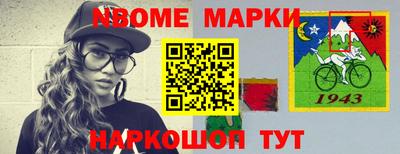 прущие грибы Свободный