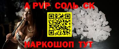прущие грибы Свободный