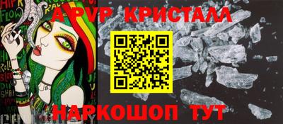 МДПВ Севастополь