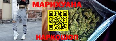 прущие грибы Свободный