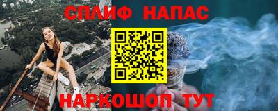 МДПВ Севастополь