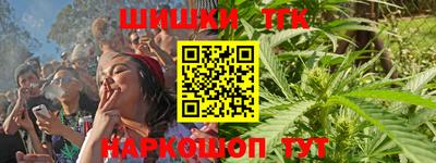 прущие грибы Свободный