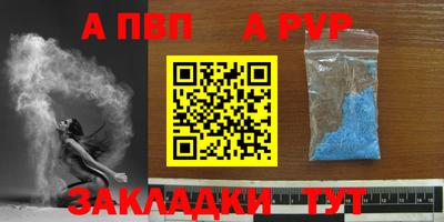 МДПВ Севастополь