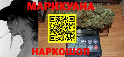 прущие грибы Свободный