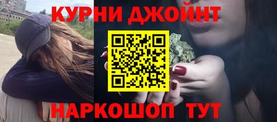 гидра Северобайкальск