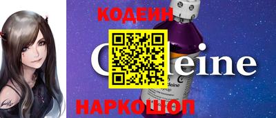 прущие грибы Свободный