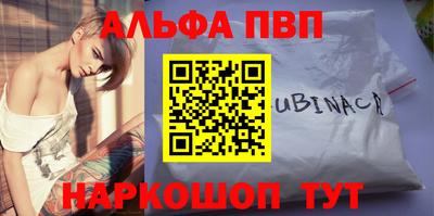 МДПВ Севастополь