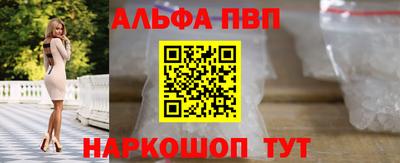 прущие грибы Свободный