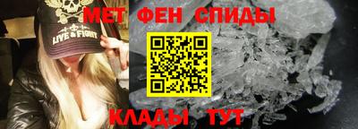 прущие грибы Свободный