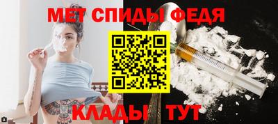 прущие грибы Свободный