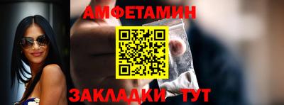 прущие грибы Свободный