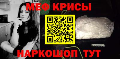 гидра Северобайкальск