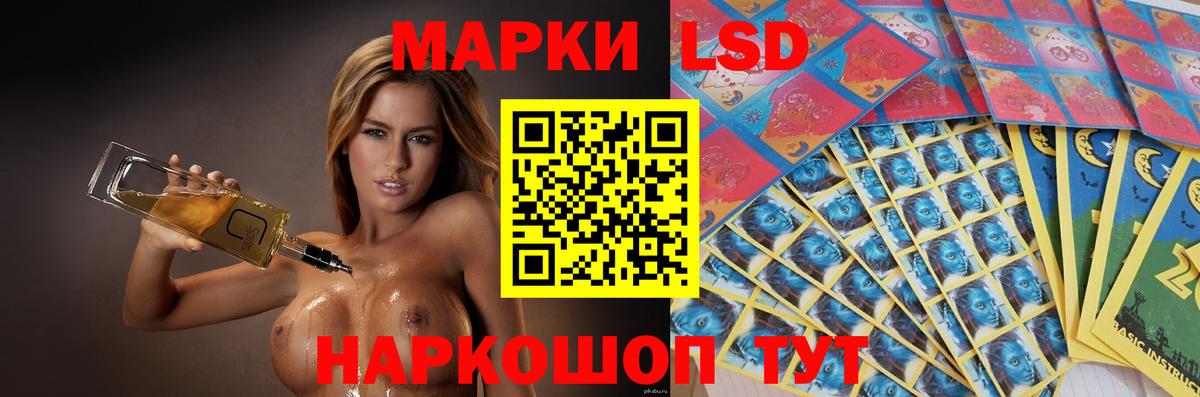 Меф МЯУ МЯУ   Конопля  Где продают наркотики?  АМФЕТАМИН   Alpha PVP СК   Вход с VPN  ГАШИШ  ТГК  Обь  КОКАИН 